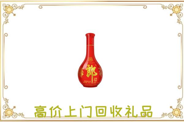 合川区附近回收红花郎