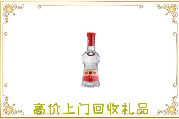 合川区附近回收剑南春